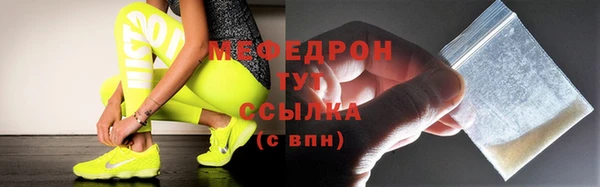 COCAINE Верхний Тагил